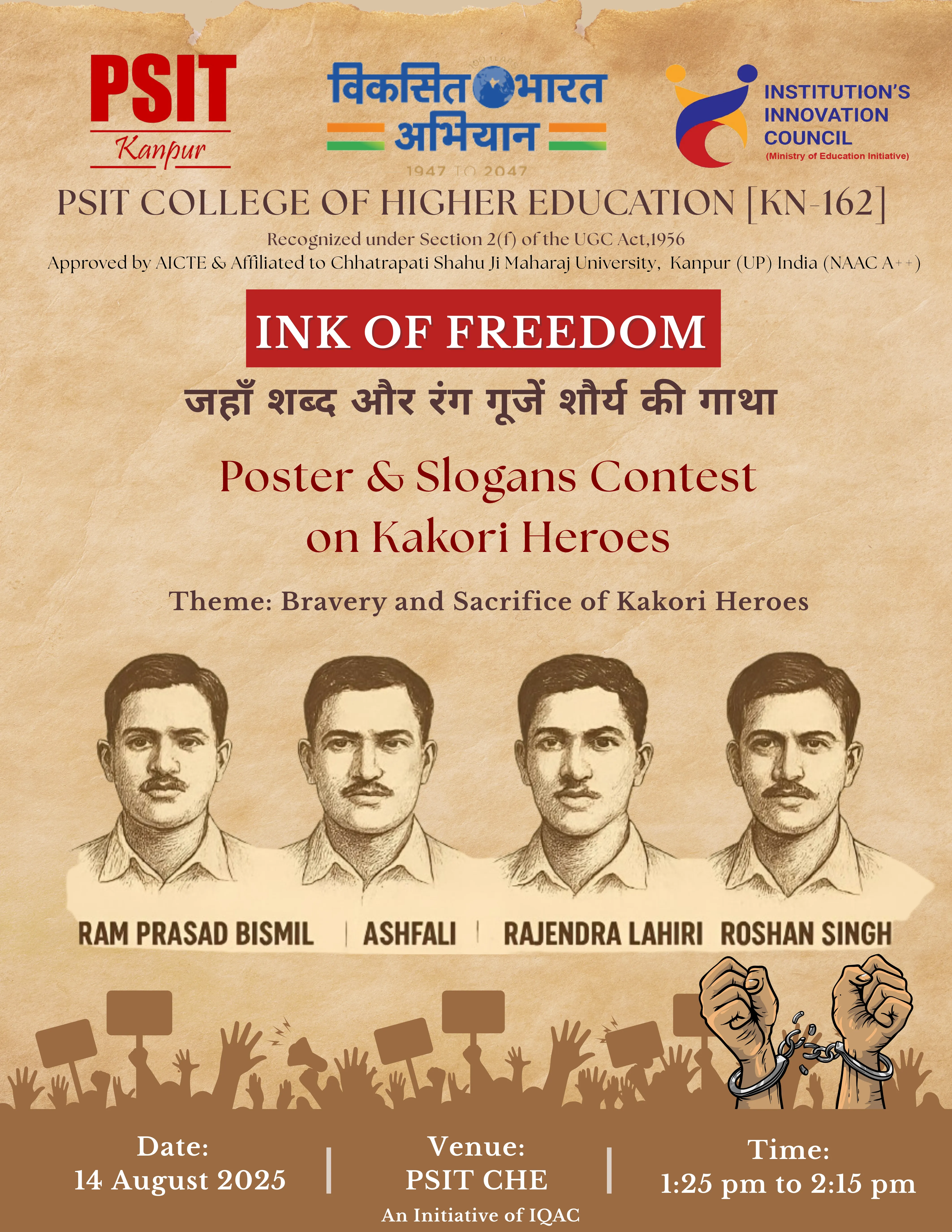 Ink of Freedom - Bravery and sacrifice of Kakori Heroes